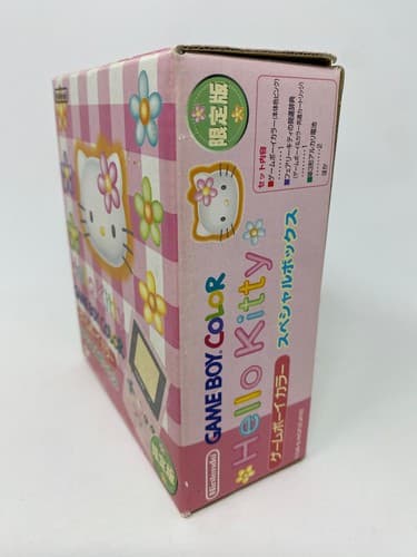 Nintendo Game Boy Color Hello Kitty Special Box Pink JP Version CIB Complete — photo 2