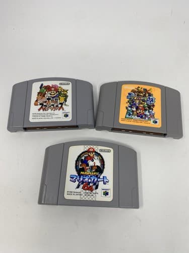 Lot of 3 Super Smash Bros Mario Party 3 Mario Kart Nintendo 64 N64 Japan Import
