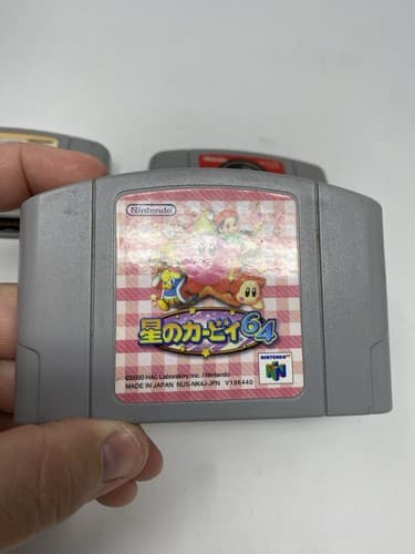 Lot of 3 Kirby Crystal Shards Yoshi Story Pokémon Snap Nintendo N64 Japan Import — photo 3