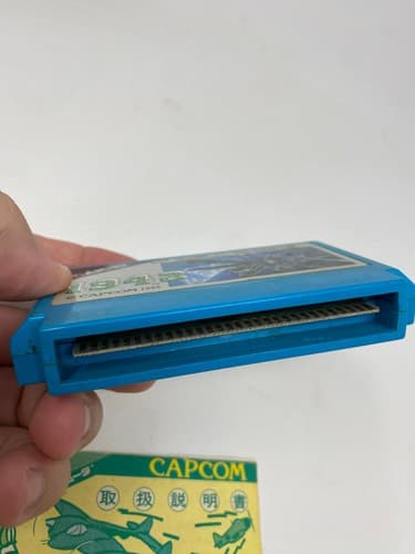 1942 Famicom Cartridge & Manual Capcom 1985 Nintendo JPN Japan Region Locked — photo 9
