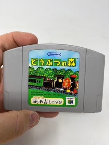 Doubutsu no Mori Animal Forest Crossing Nintendo 64 N64 Japan Cartridge Only