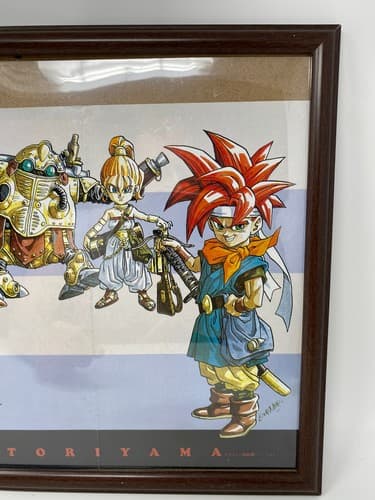 Vintage 1995 Chrono Trigger Japanese Import Magazine Fold Poster Toriyama Art — photo 4