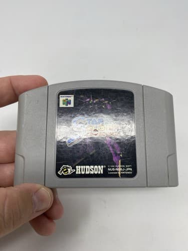 Star Soldier Vanishing Earth Nintendo 64 N64 Tested Japanese Import USA SELLER — photo 3