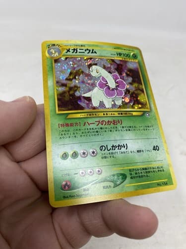 MEGANIUM Pokémon Card No.154 Neo Genesis Vintage Holo Rare 🔥🔥🔺LP- Near Mint — photo 7