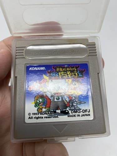 Kid Dracula Akumajou Special: Boku Dracula-kun Nintendo Game Boy NTSC-J — photo 3
