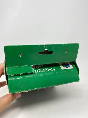 Nintendo 64 Controller Jp Box Green NUS 005 used Genuine N64 In Box — photo 7