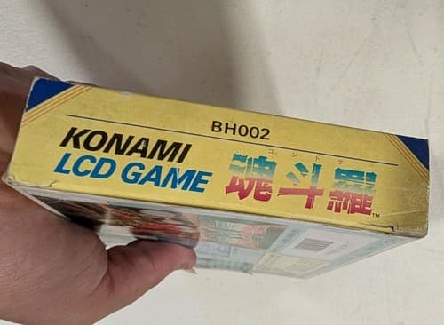 Konami Contra Handheld LCD Game 1989 New Open Box Rare — photo 6