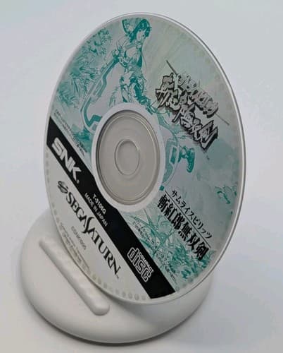Samurai Shodown III (Zankurou Musouken) (Sega Saturn,1995) Japanese W/ Obi — photo 7