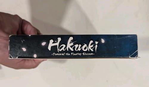 HAKUOKI DEMON OF THE FLEETING BLOSSOM LIMITED EDITION (Sony PSP) CIB — photo 6