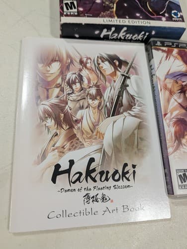 HAKUOKI DEMON OF THE FLEETING BLOSSOM LIMITED EDITION (Sony PSP) CIB — photo 9