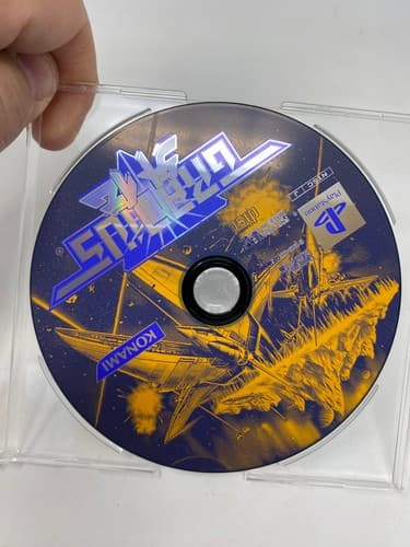Gradius Gaiden Sony PlayStation Konami NTSC-J Shoot em Up Complete CIB — photo 5