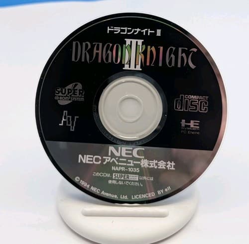 Dragon Knight III 3 PC Engine Super CD Rom2 Japan, US Seller, Tested — photo 6