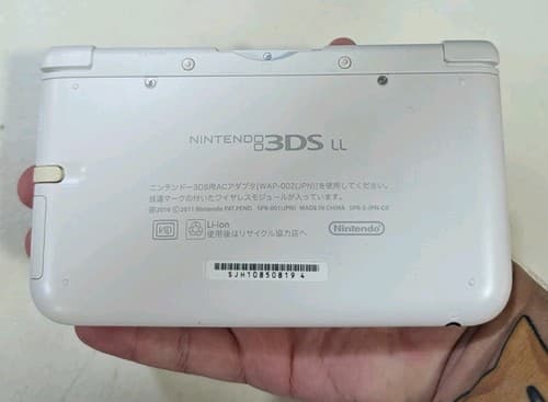 Nintendo 3DS LL Disney MAGIC CASTLE Original Design Console Only — photo 3