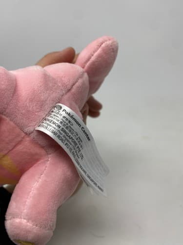 Pokemon Center Lickitung Sitting Cuties Pokemon Fit Plush Stuffed Animal — photo 7