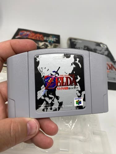 The Legend of Zelda Ocarina of Time Japanese Version Nintendo N64 CIB w/ Guide — photo 9