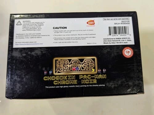 Bandai Chogokin Pac-Man Chrome Noir Figure Brand New Sealed Box No Game — photo 6