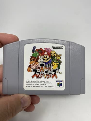 Lot of 3 Super Smash Bros Mario Party 3 Mario Kart Nintendo 64 N64 Japan Import — photo 6