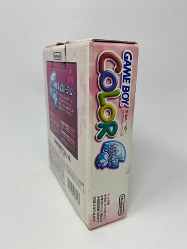 Game Boy Color Console Sakura Edition Japan BOX Instruction Tested Working NICE — photo 5