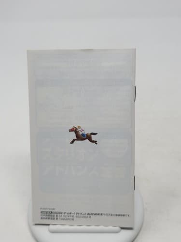Derby Stallion GBA Japanese Complete CIB - US Seller — photo 7