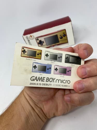 Nintendo Game Boy Micro Famicom Edition Complete in Box CIB w/ Notepad & Game — photo 3