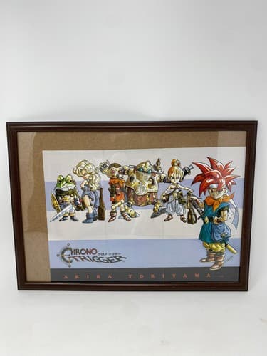 Vintage 1995 Chrono Trigger Japanese Import Magazine Fold Poster Toriyama Art