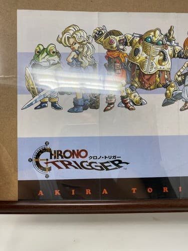 Vintage 1995 Chrono Trigger Japanese Import Magazine Fold Poster Toriyama Art — photo 6