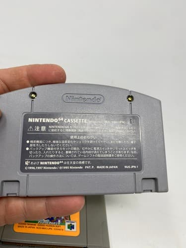 Mario Party 1 2 3 Nintendo 64 N64 Japanese Import Lot 3 Game Cartridges NTSC-J — photo 6