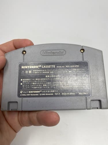 The Legend of Zelda Ocarina of Time Japanese Import (Nintendo 64,1998) — photo 9
