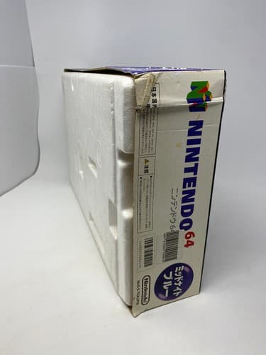 Nintendo 64 Midnight Blue Console TOYSRUS w/Original Box NUS-001 JPN w/ 2 Games — photo 5