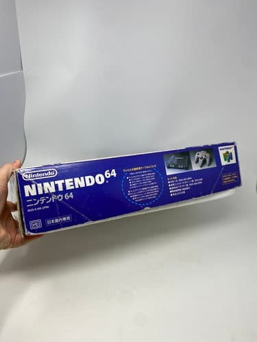 Nintendo 64 Console N64 - Complete In Box - Region Free NTSC-J JP Version — photo 8