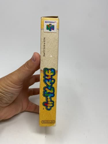 Yoshi Story Nintendo 64 Japan Japanese Import Complete CIB Japan US SELLER — photo 6