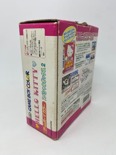 Nintendo Game Boy Color Hello Kitty Special Box 2 Complete CGB-001 CGB-JPN-2 — photo 3