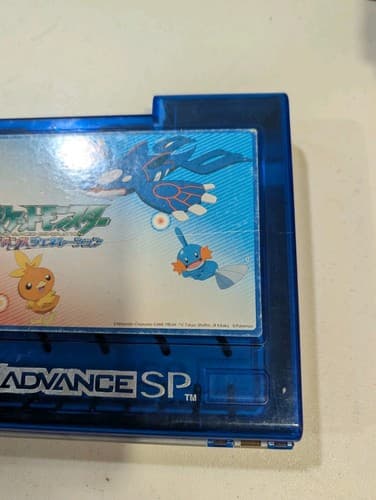 Game boy Advance GBA Gameboy Plastic Carry Case Pokemon Japanese — photo 2