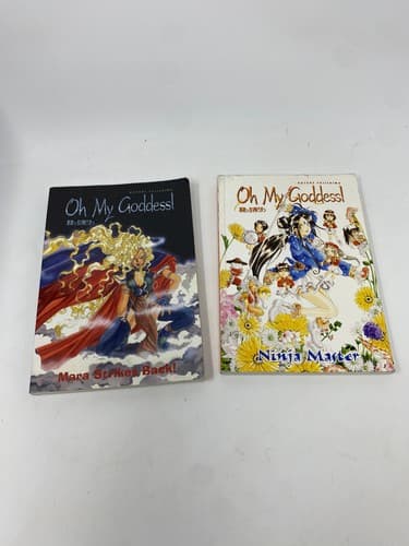Lot of 2 Oh My Goddess! Ninja Master & Mara Strikes Back 2000 First Edition